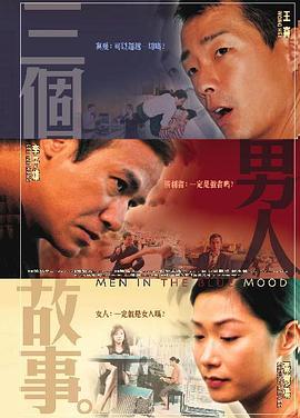机密性