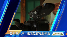 日韩欧美一区视频